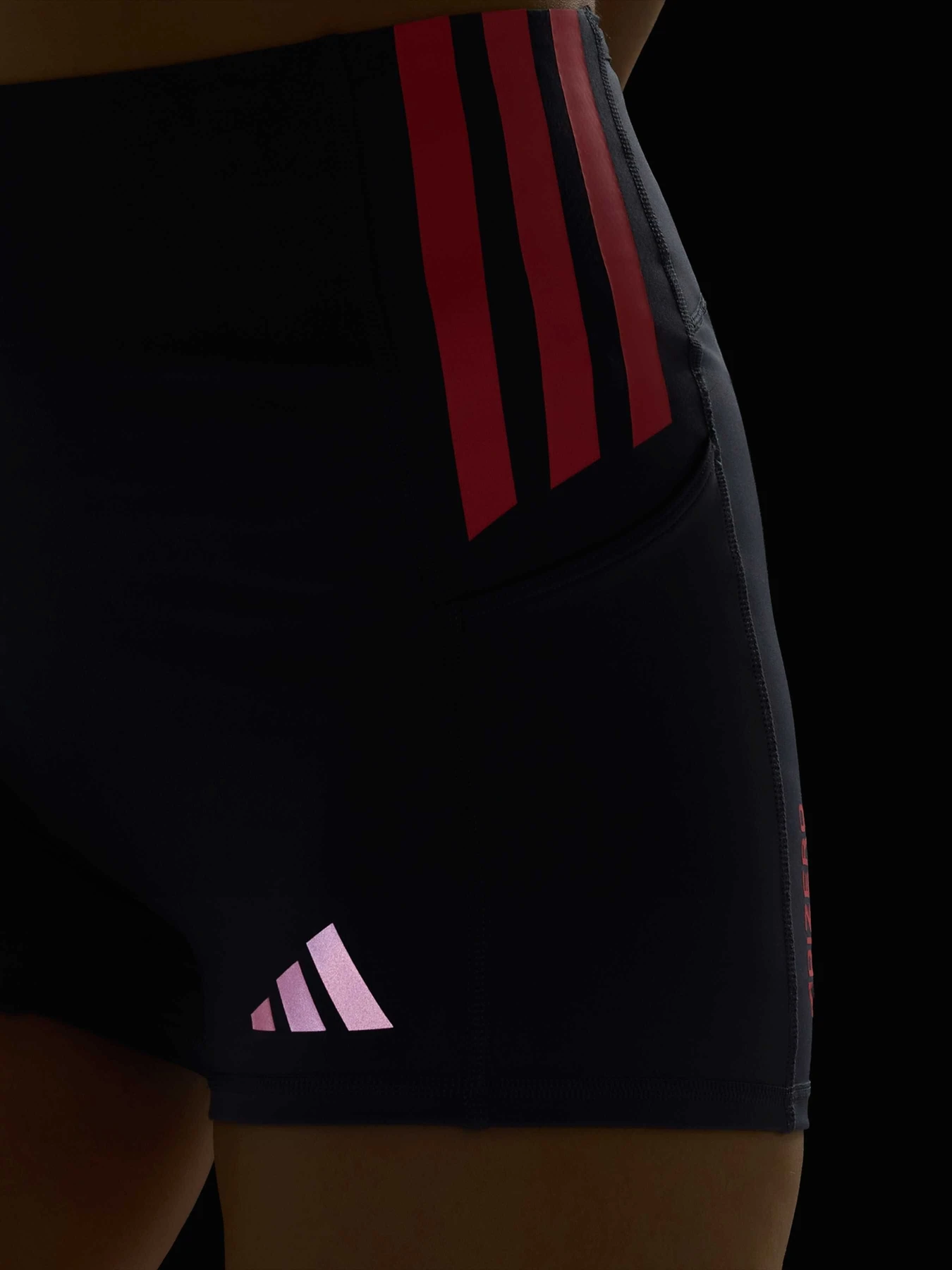 Шорти Adidas adizero модель KS7149 Фото