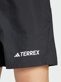 Шорты Adidas модель JF1237 Фото