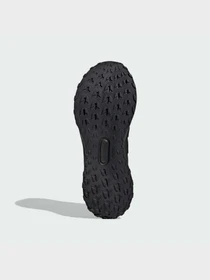 Кроссовки Adidas Ultraboost модель JP5908 Фото