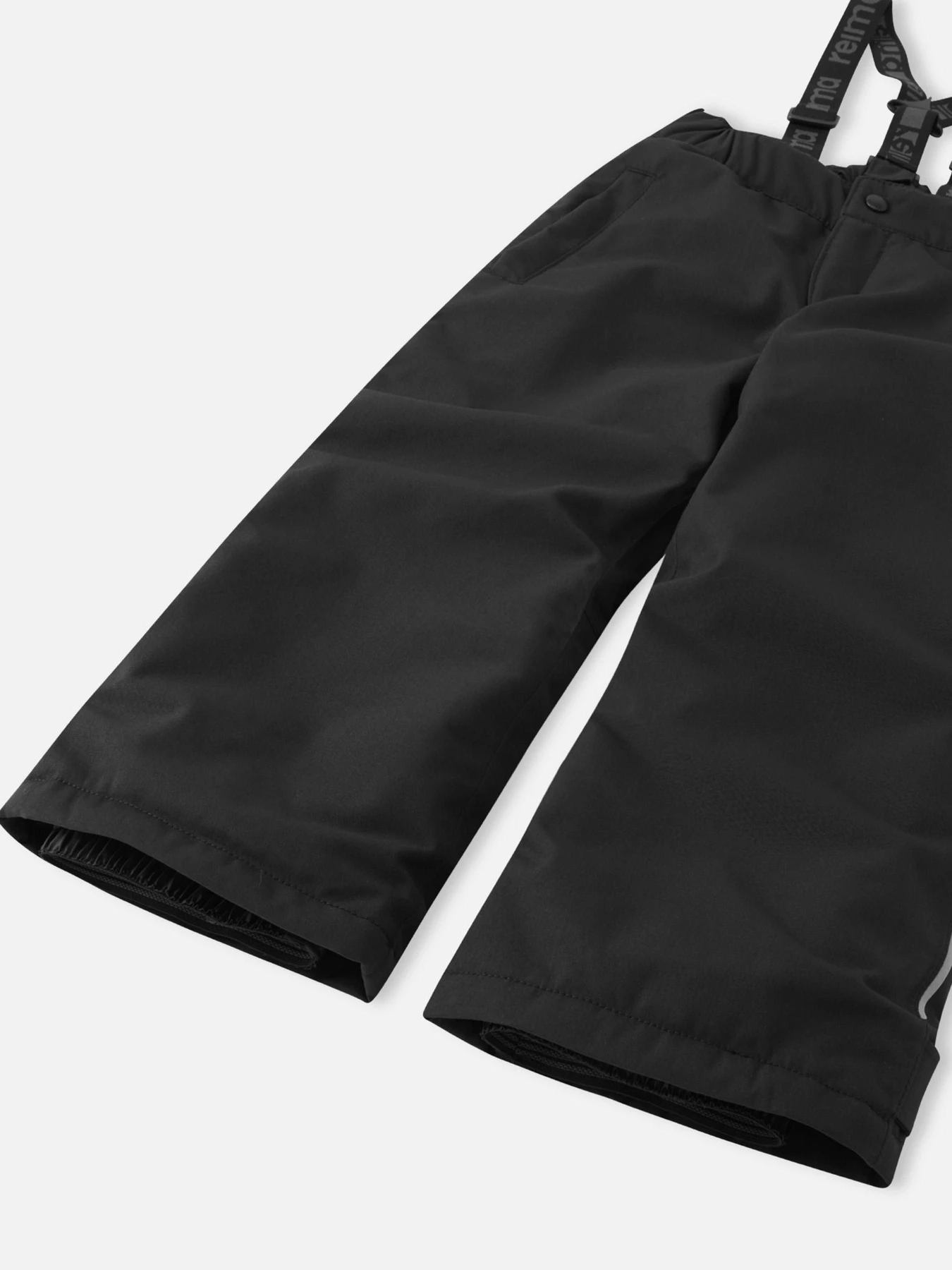 Брюки REIMA Loikin модель 5100480A-9990 Брюки REIMA Loikin модель 5100480A-9990 Фото