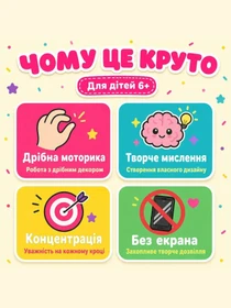 Развитие и творчество Alexes модель ES-008 Фото