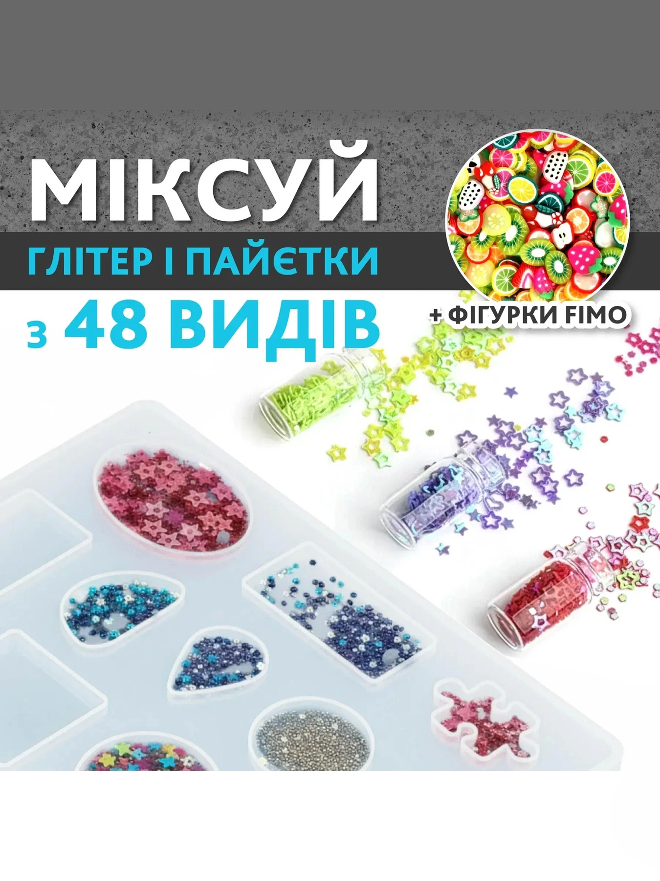 Развитие и творчество Alexes модель ES-007 Развитие и творчество Alexes модель ES-007 Фото