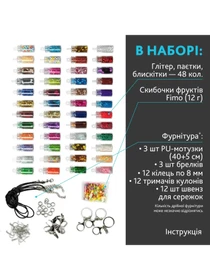 Развитие и творчество Alexes модель ES-007 Фото
