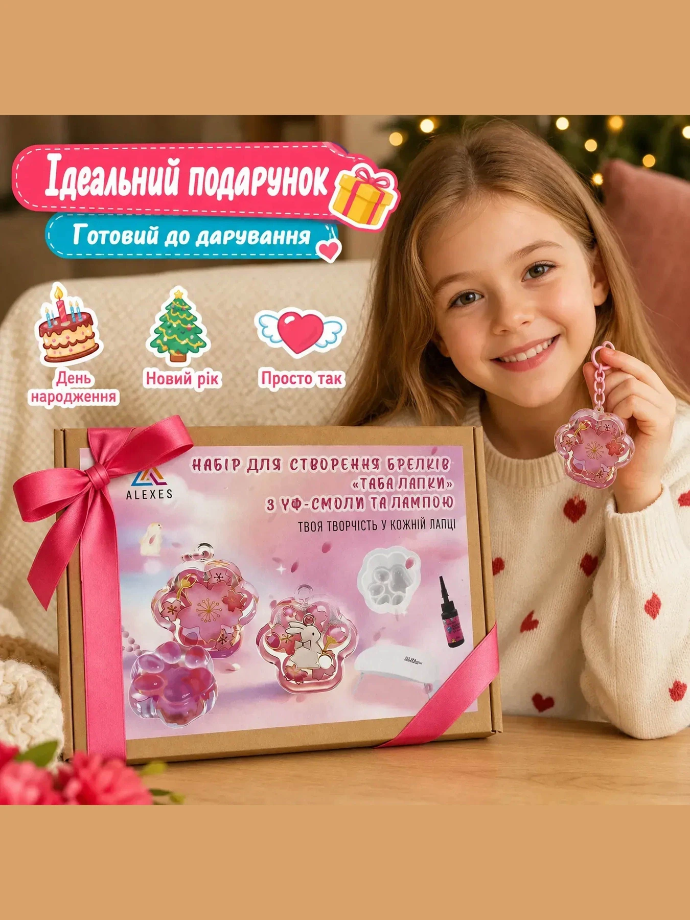 Развитие и творчество Alexes модель ES-009 Развитие и творчество Alexes модель ES-009 Фото