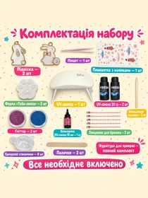 Развитие и творчество Alexes модель ES-009 Фото