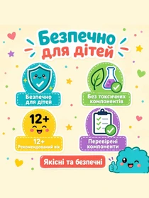 Развитие и творчество Alexes модель IN-001 Фото