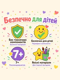 Розвиток та творчість Alexes модель IN-002 Фото