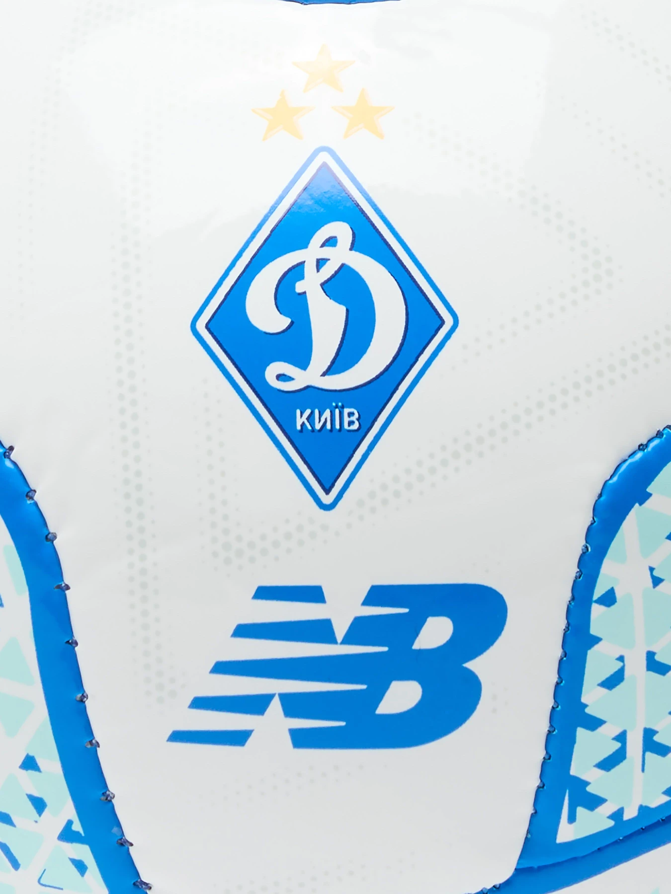 Мячи New Balance ФК «Динамо» Киев Mini модель EQ3408XHME Фото