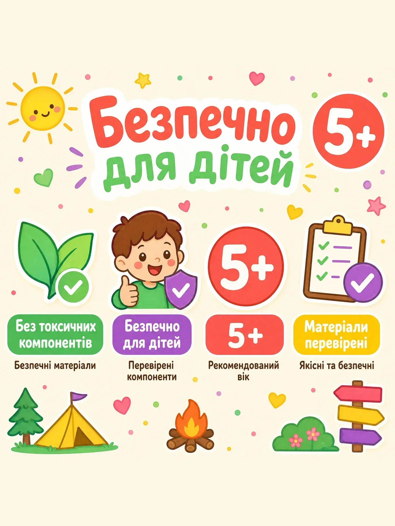 Розвиток та творчість Alexes модель IN-003 Розвиток та творчість Alexes модель IN-003 Фото