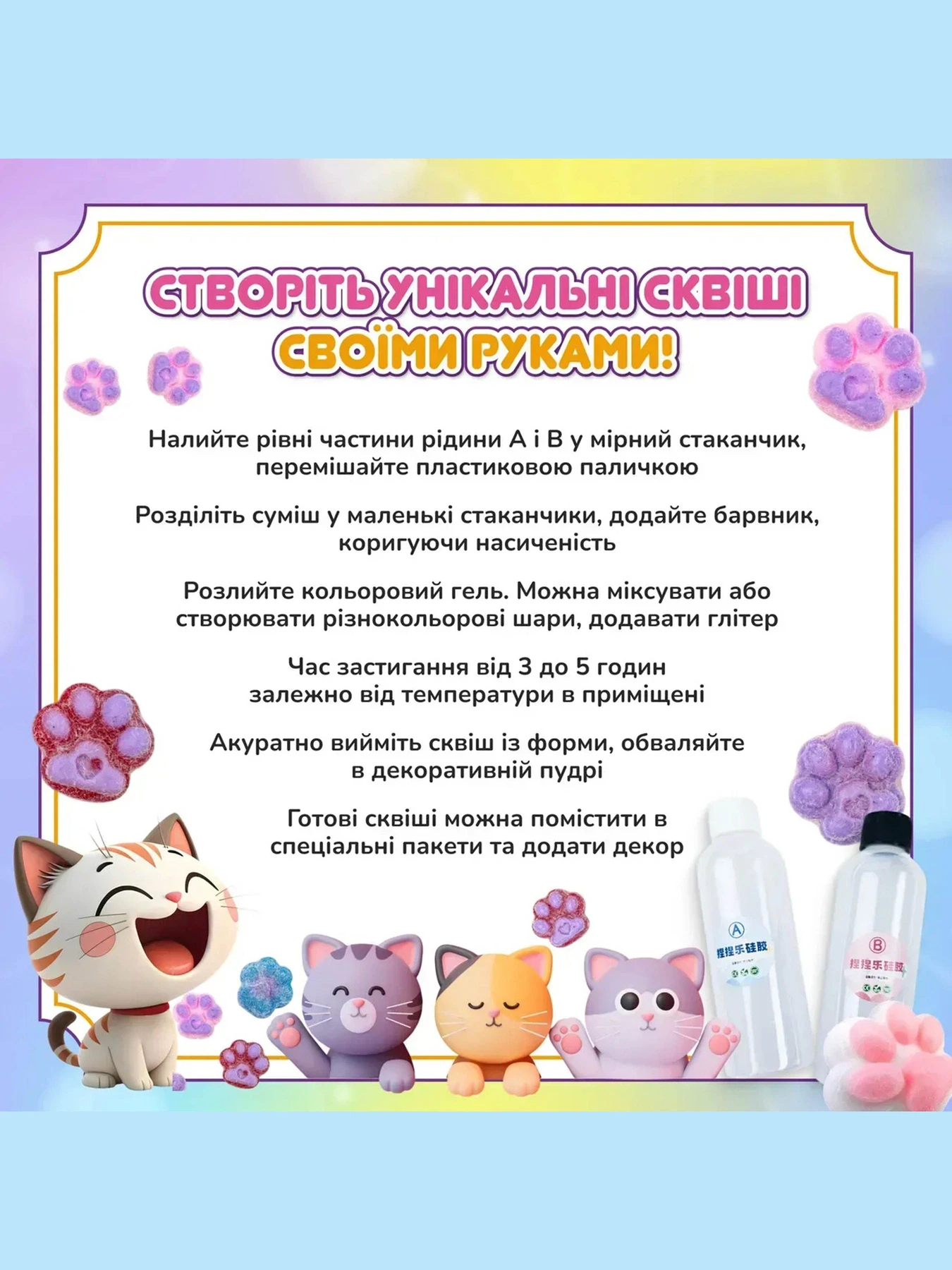 Развитие и творчество Alexes модель SL-001 Развитие и творчество Alexes модель SL-001 Фото
