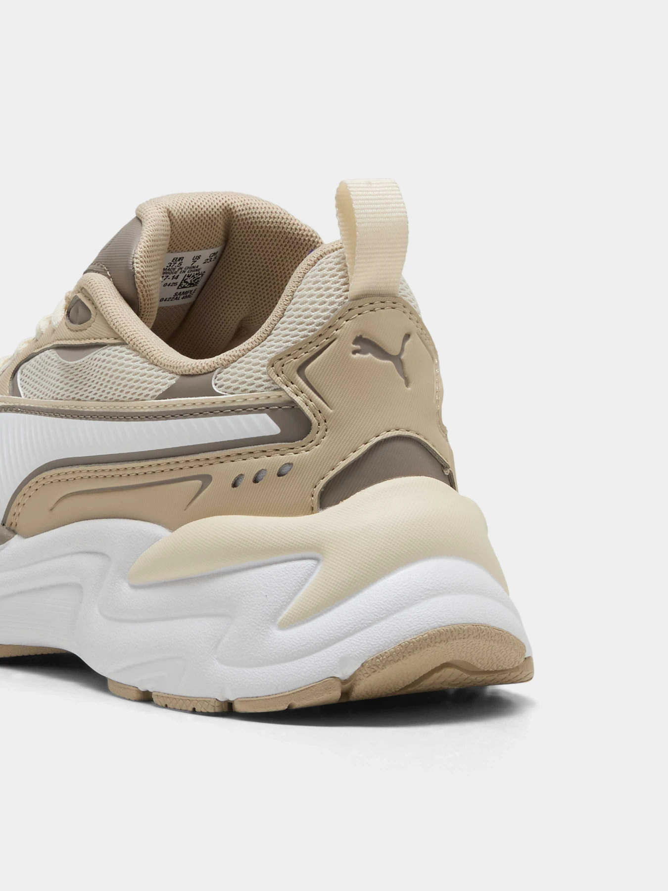 Кросівки PUMA X-ray 4 модель 404747 Фото