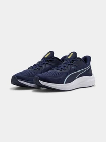 Кросівки PUMA Skyrocket Lite 2 модель 311730 Фото