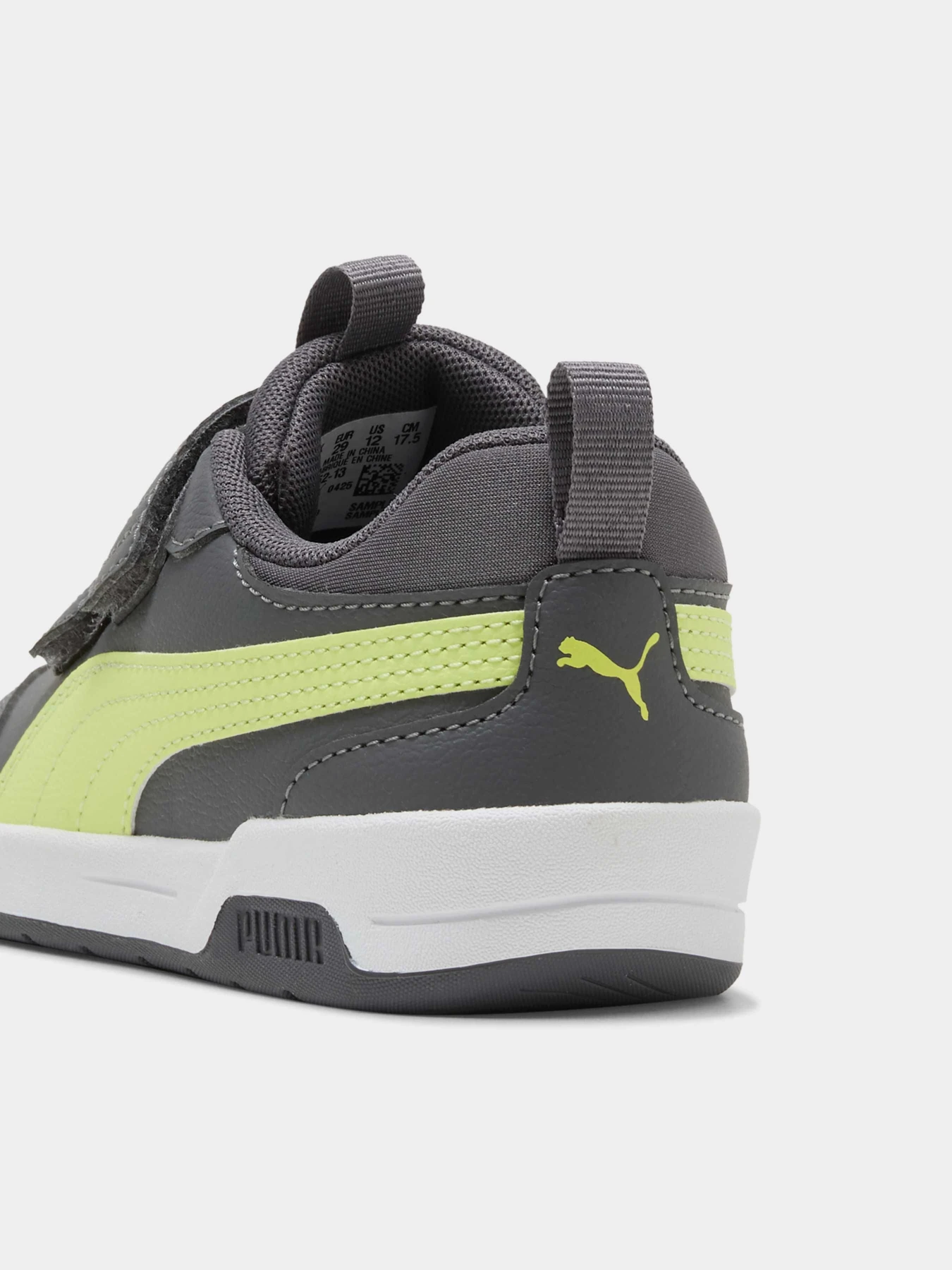Кеды PUMA Multiflex 2 Sl V Ps модель 312152 Фото