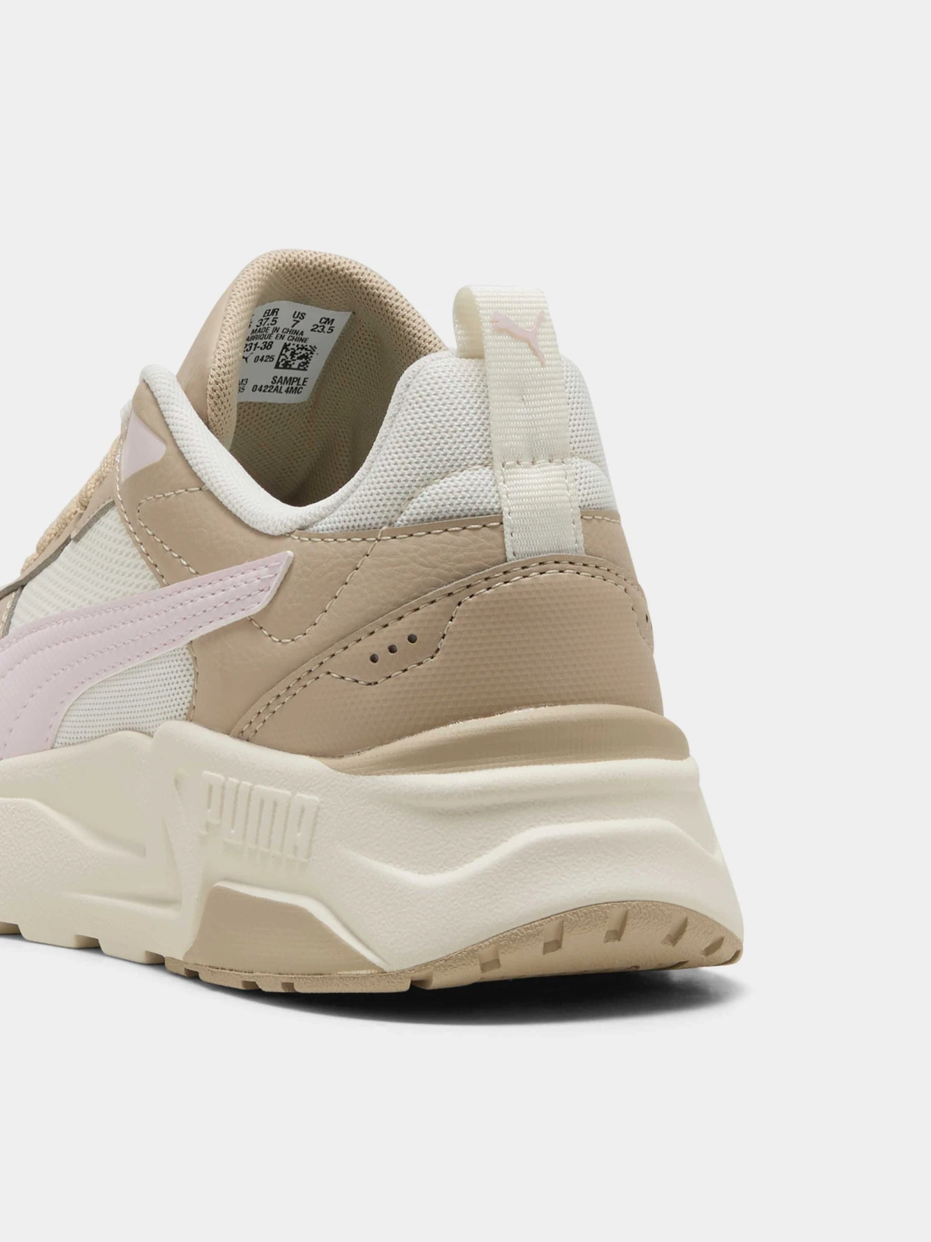 Кроссовки PUMA Trinity 2 Lt модель 400231 Фото