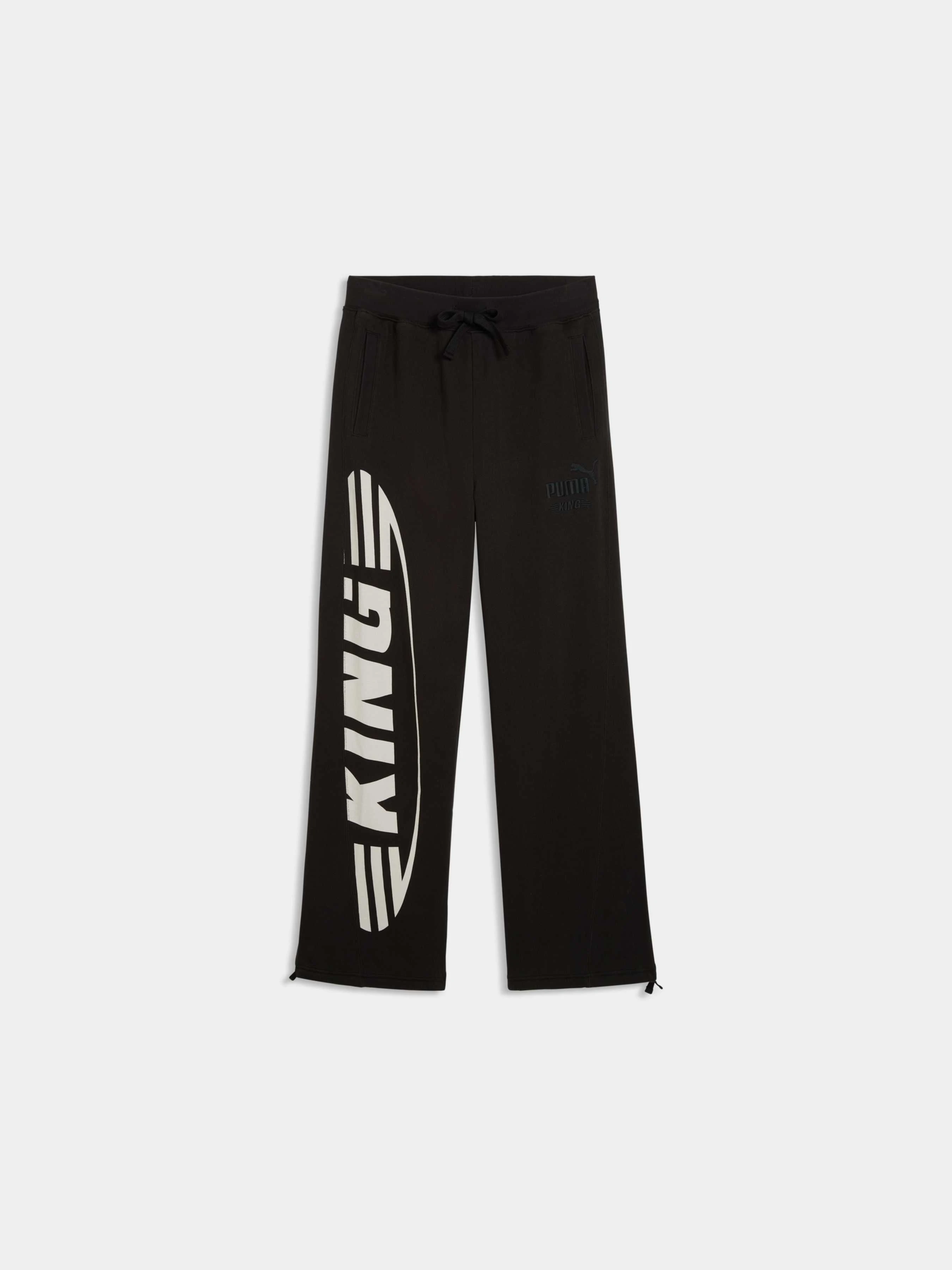 Чоловічі Спортивні штани PUMA King Sweatpants