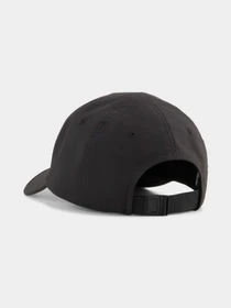 Шапки та кепки PUMA Select Essentials Bb Cap модель 026993 Фото