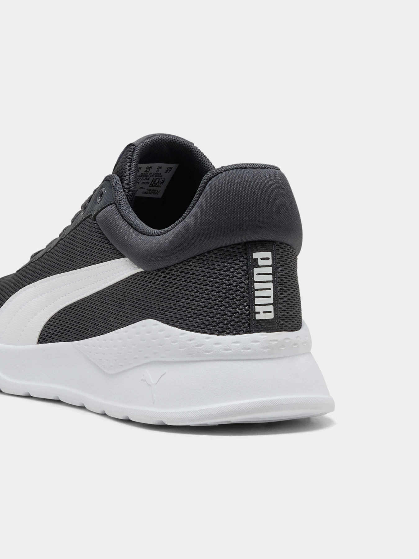 Кросівки PUMA Anzarun Vivid модель 407177 Фото