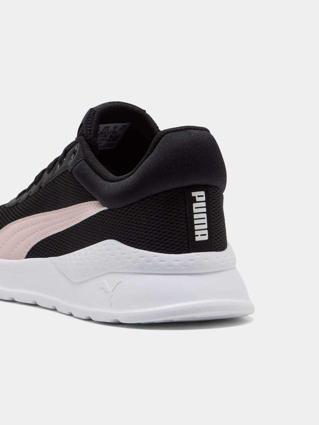 Кроссовки PUMA Anzarun Vivid модель 407177 Фото