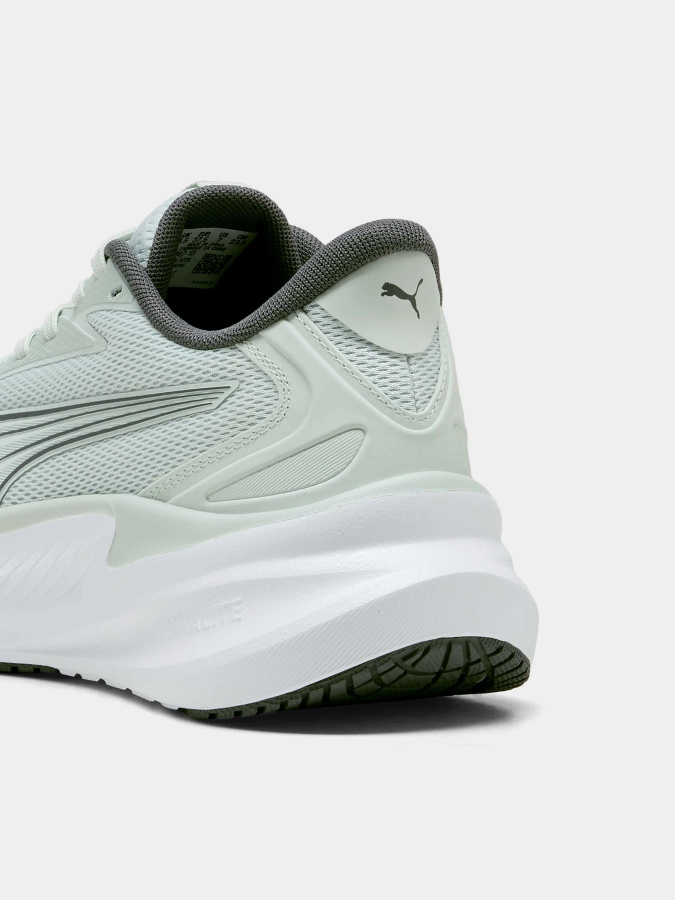 Кросівки PUMA Maxstride Lite модель 313497 Фото