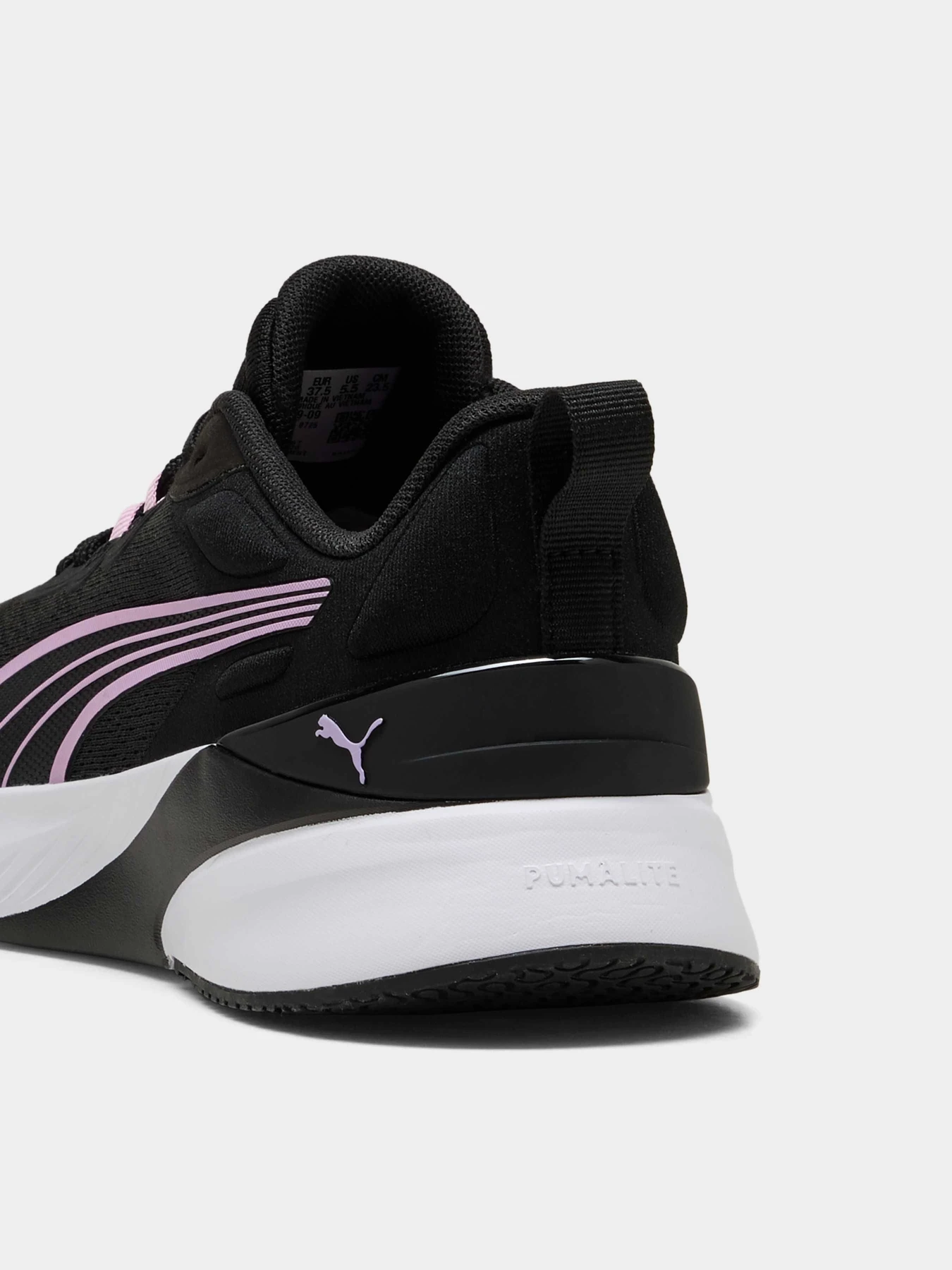 Кросівки PUMA Agile Lite Tr модель 313739 Фото