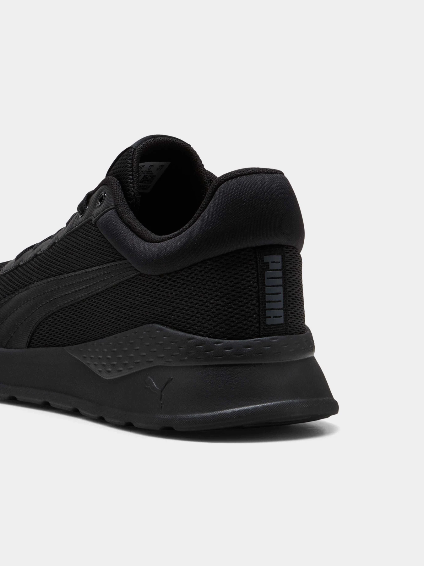 Кросівки PUMA Anzarun Vivid модель 407177 Фото