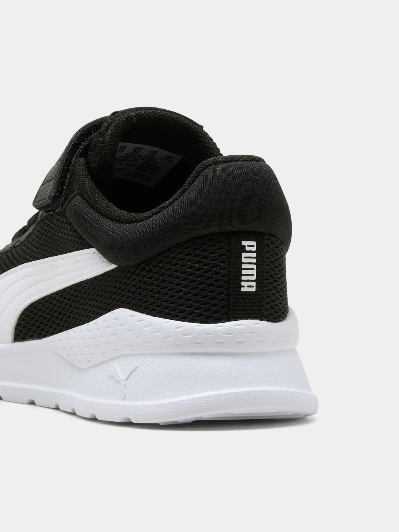 Кросівки PUMA Anzarun Vivid Ac+ Ps модель 408305 Фото