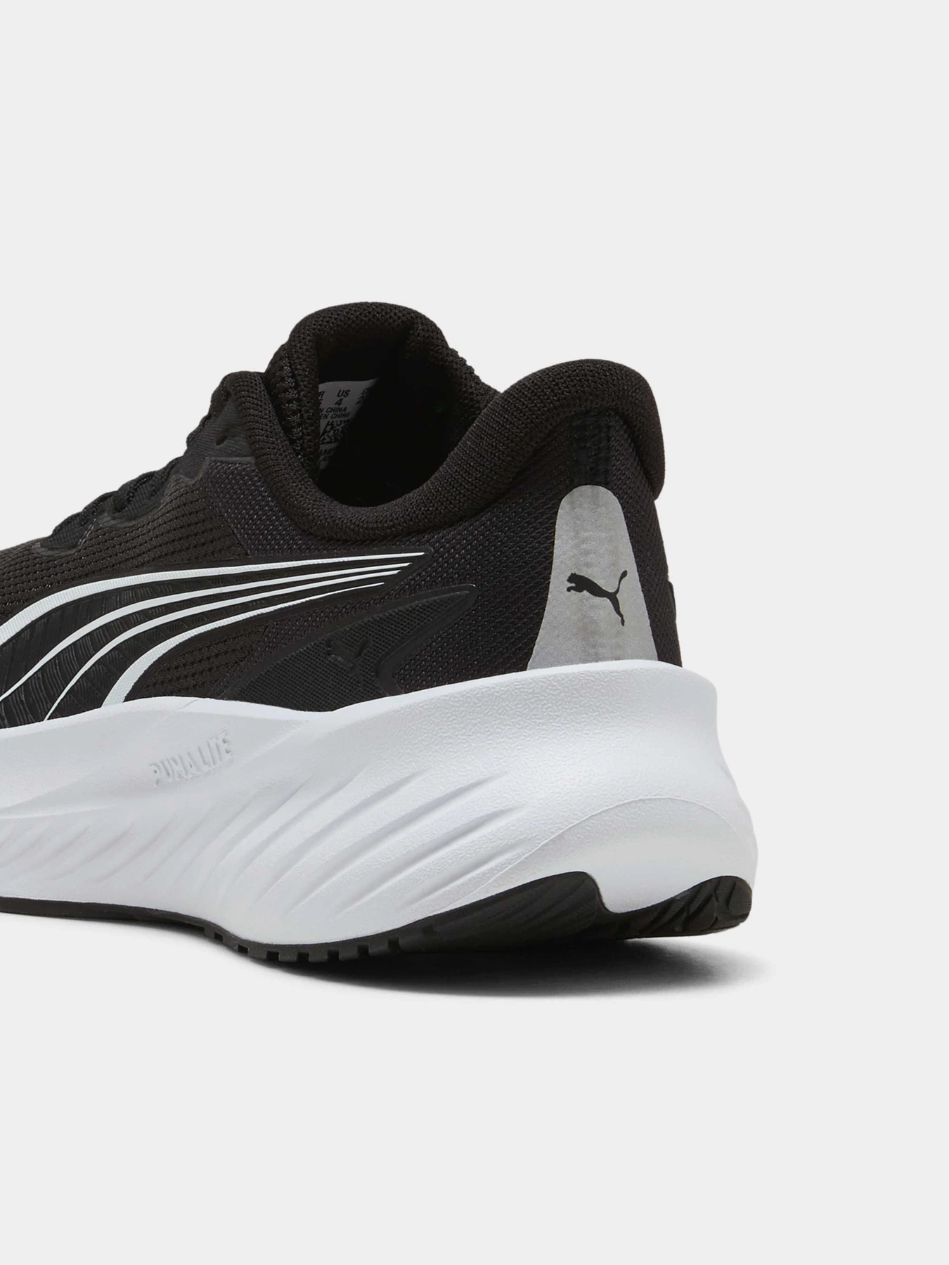 Кроссовки PUMA Pounce Lite 2 Jr модель 314041 Фото