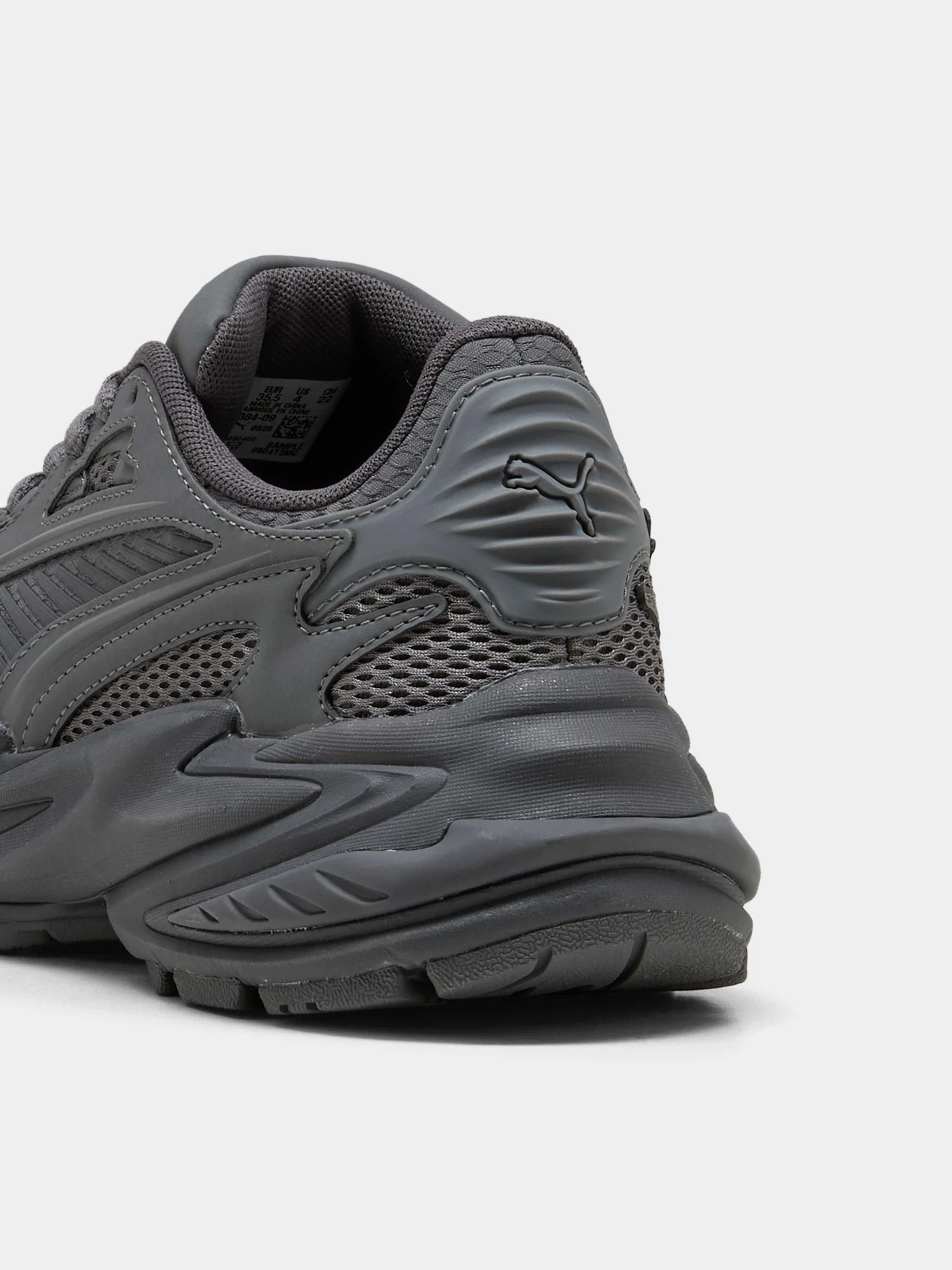 Кроссовки PUMA Rs Surge Jr модель 404084 Фото