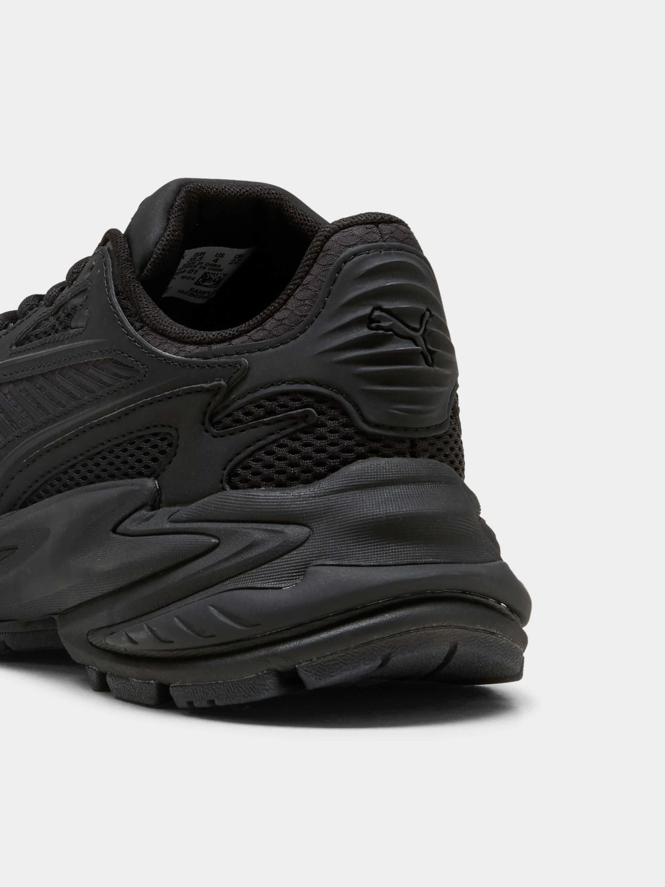 Кроссовки PUMA Rs Surge Jr модель 404084 Фото