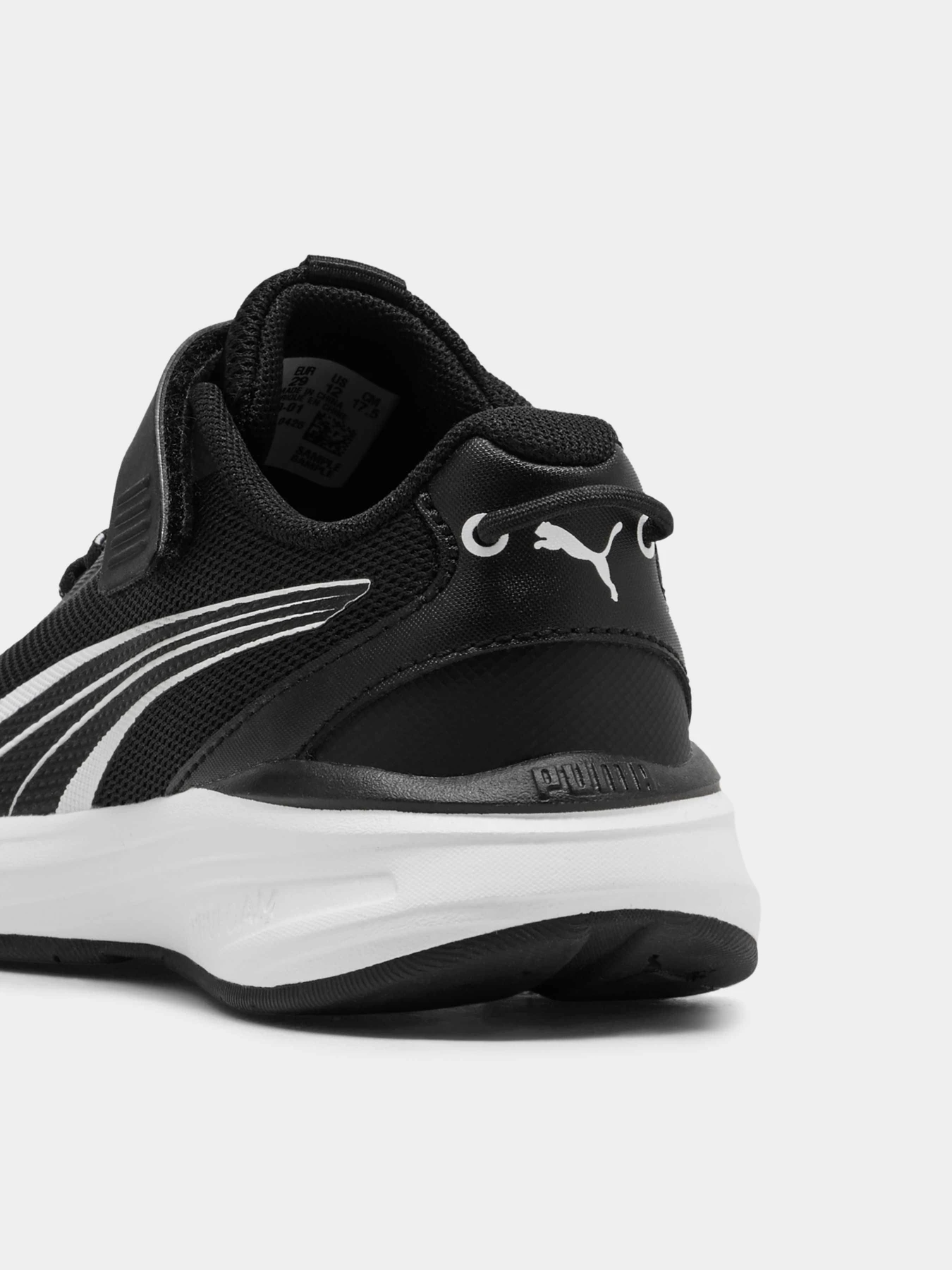 Кросівки PUMA Kruz Profoam 2 Ac+ Ps модель 313799 Фото