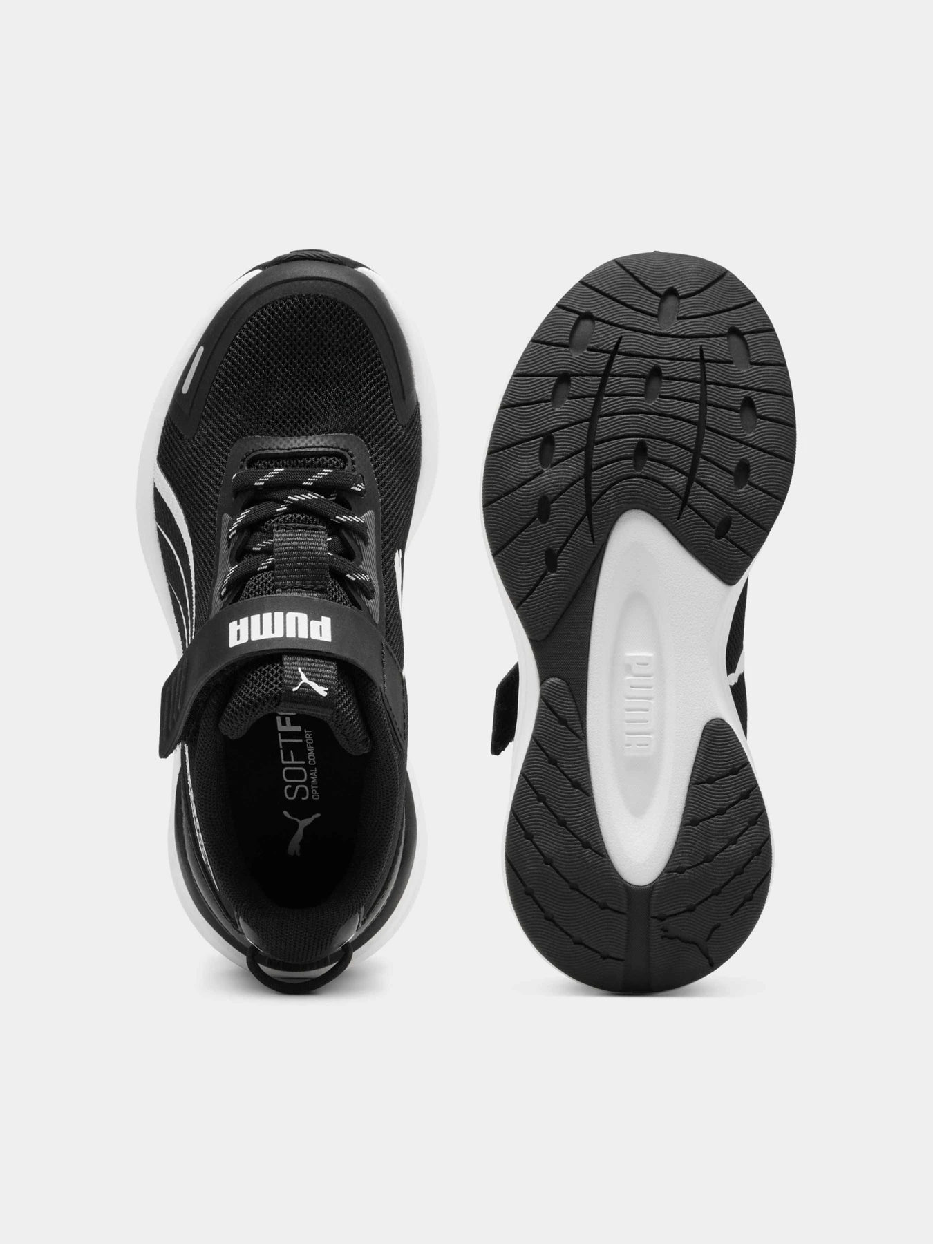 Кросівки PUMA Kruz Profoam 2 Ac+ Ps модель 313799 Фото