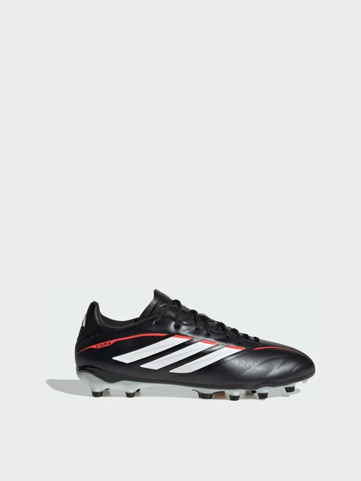 Кросівки Adidas Copa модель JR6265 Фото