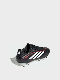 Кросівки Adidas Copa модель JR6265 Фото