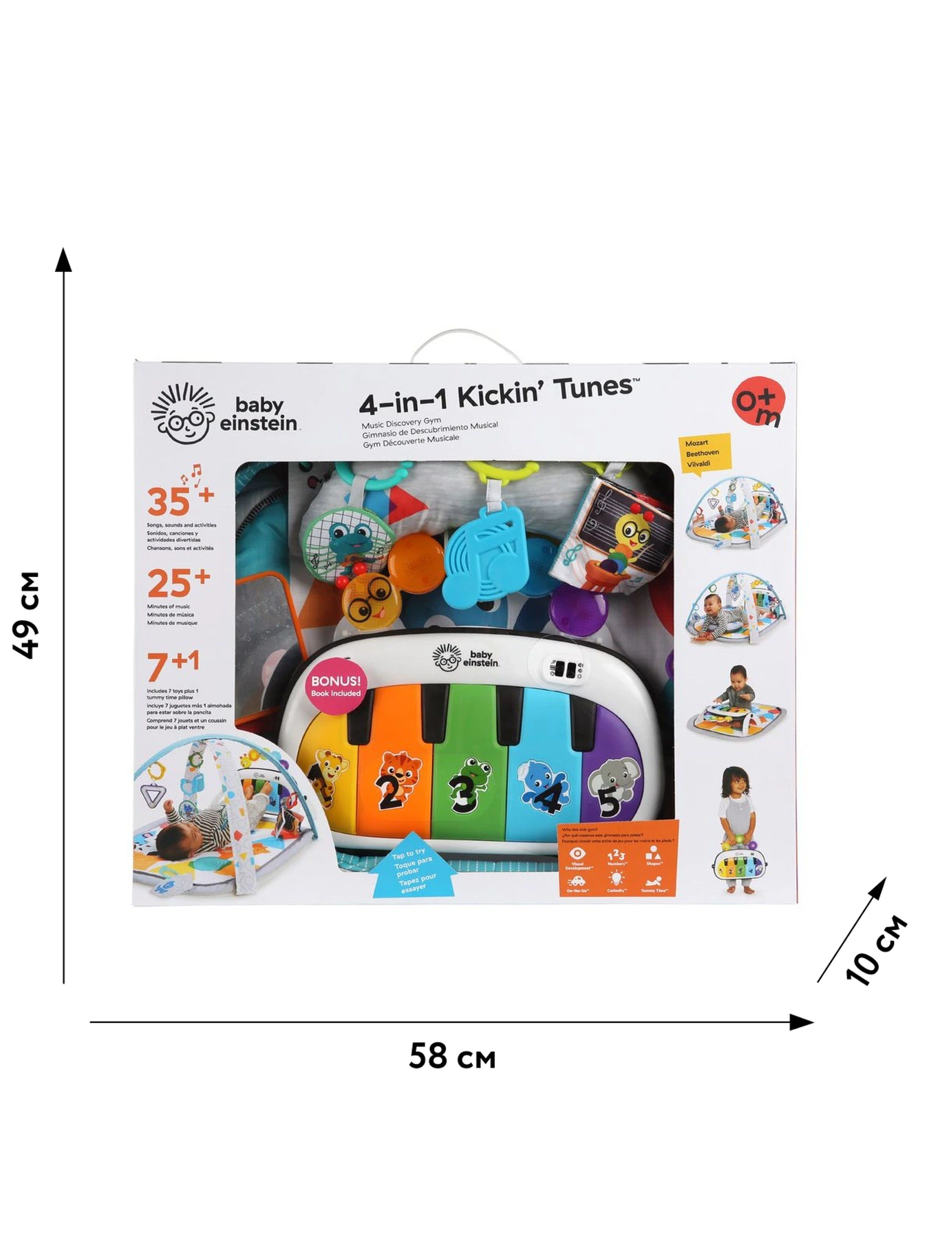 Игрушки для малышей Baby Einstein модель 11749 Фото