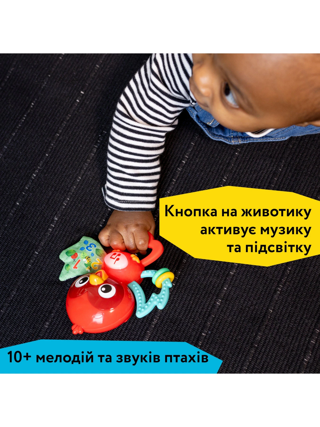 Игрушки для малышей Baby Einstein модель 16888 Игрушки для малышей Baby Einstein модель 16888 Фото