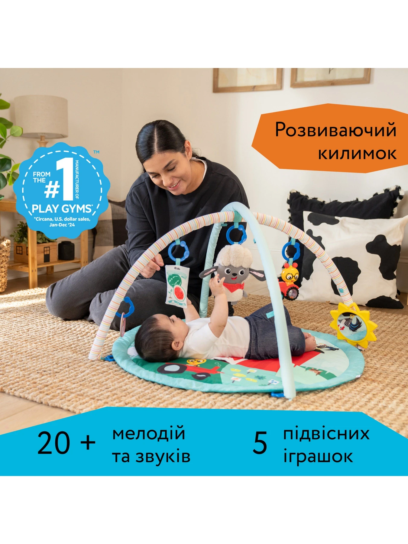 Игрушки для малышей Baby Einstein модель 17326 Игрушки для малышей Baby Einstein модель 17326 Фото