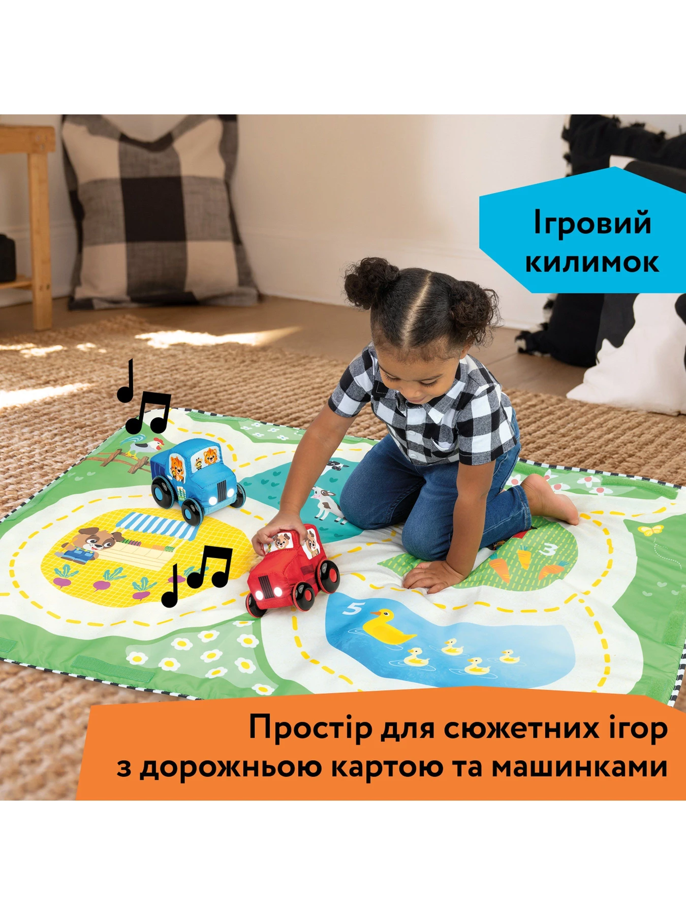 Игрушки для малышей Baby Einstein модель 17327 Фото