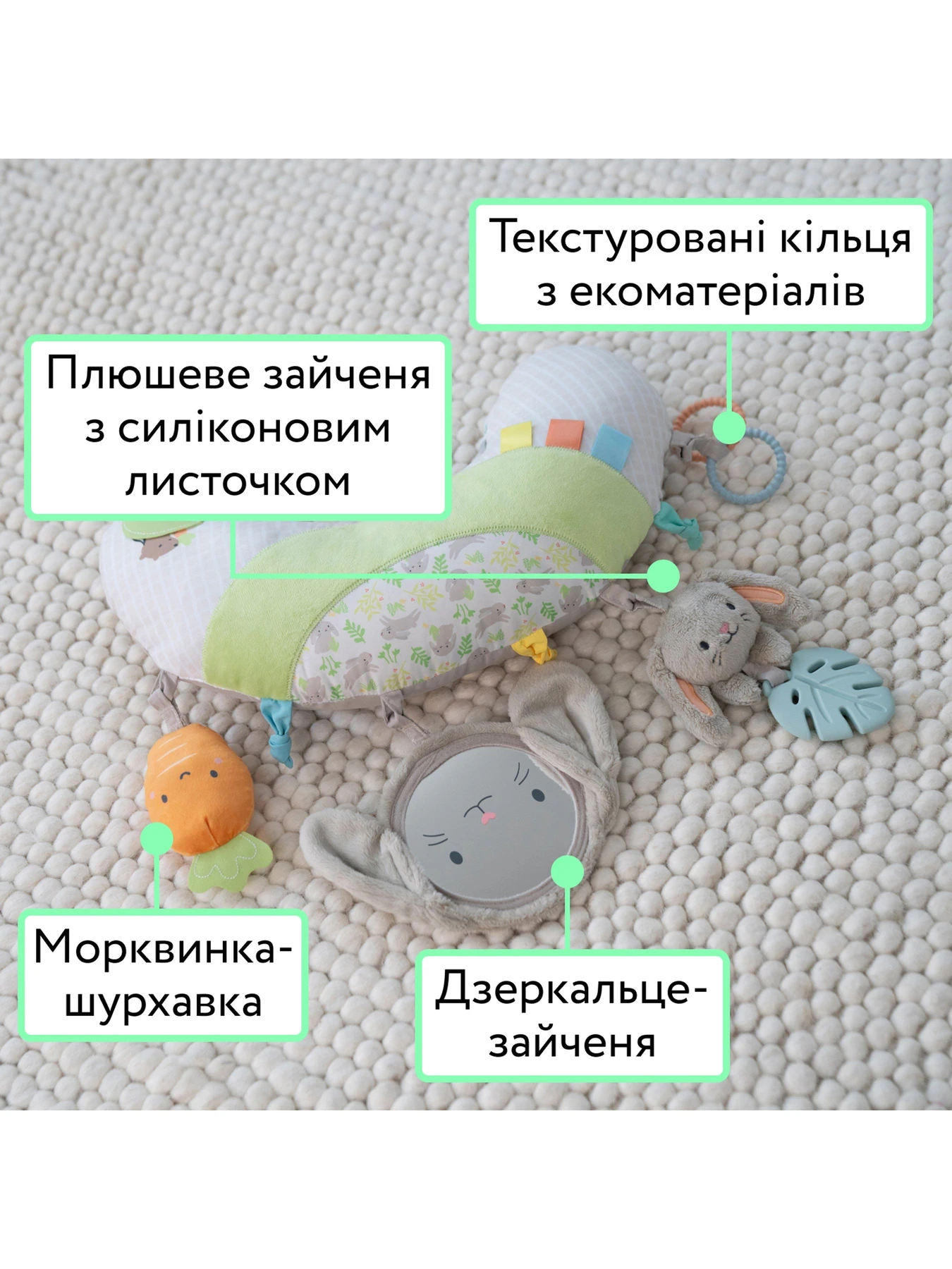 Игрушки для малышей Ingenuity модель 17328 Игрушки для малышей Ingenuity модель 17328 Фото