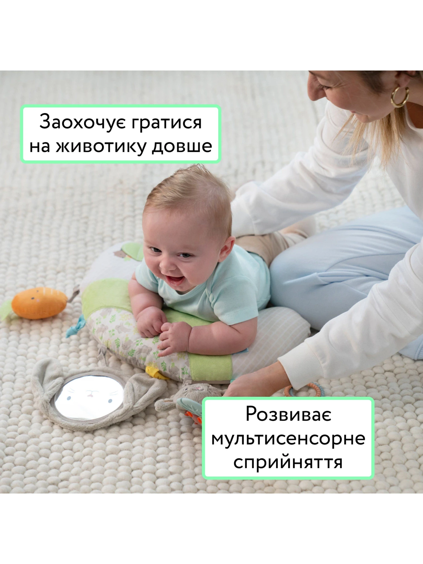 Игрушки для малышей Ingenuity модель 17328 Игрушки для малышей Ingenuity модель 17328 Фото