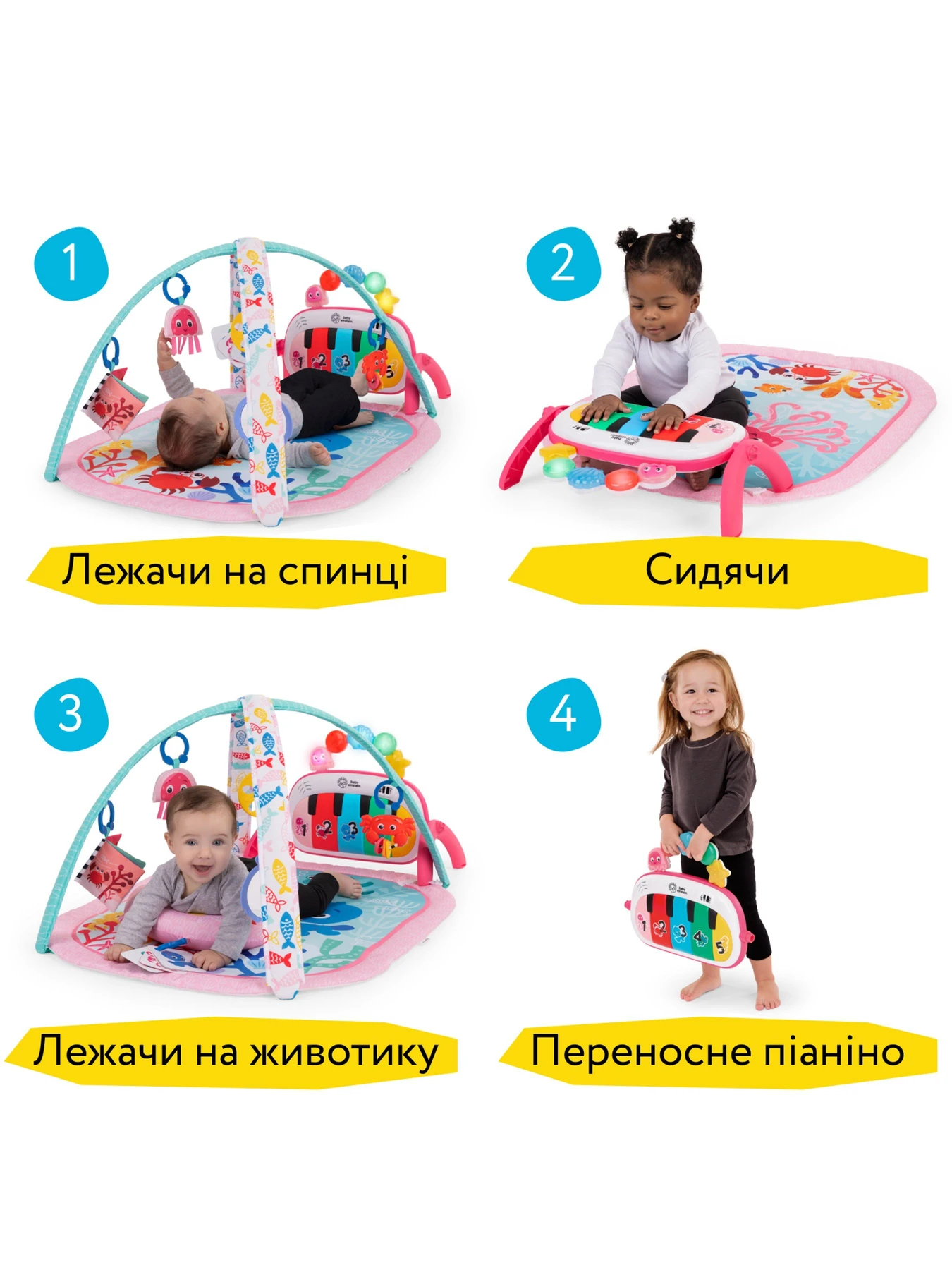 Игрушки для малышей Baby Einstein модель 17413 Фото