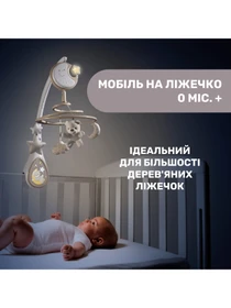 Игрушки для малышей Chicco модель 07627.00 Фото