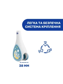 Игрушки для малышей Chicco модель 07627.20 Фото