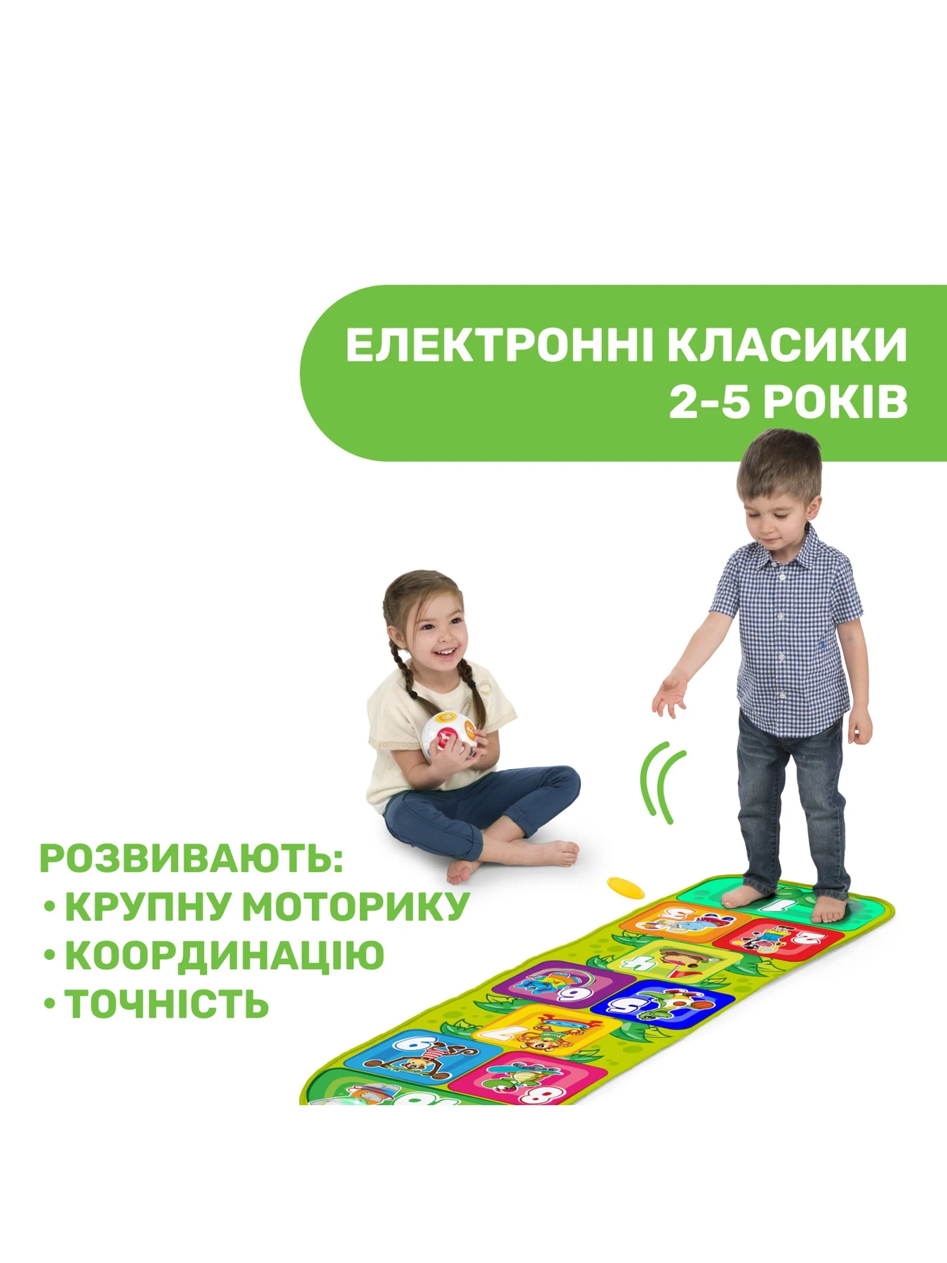 Игрушки для малышей Chicco модель 09150.00 Фото