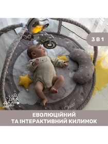 Игрушки для малышей Chicco модель 09866.00 Фото
