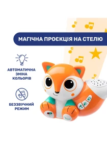 Освещение Chicco модель 10064.00 Фото