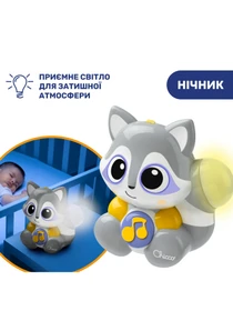 Игрушки для малышей Chicco модель 10065.00 Фото