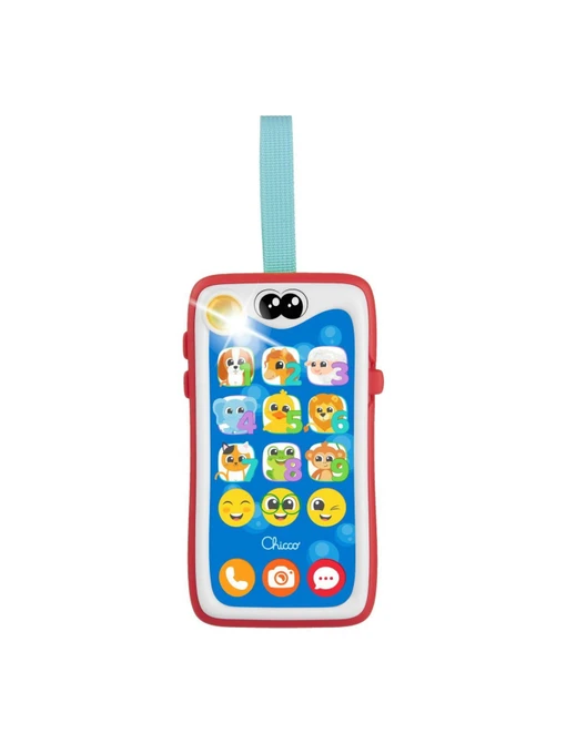 Іграшки для малюків Chicco модель 11161.00 Фото
