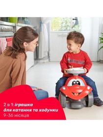 Игровые наборы и игрушки Chicco модель 11211.00 Фото