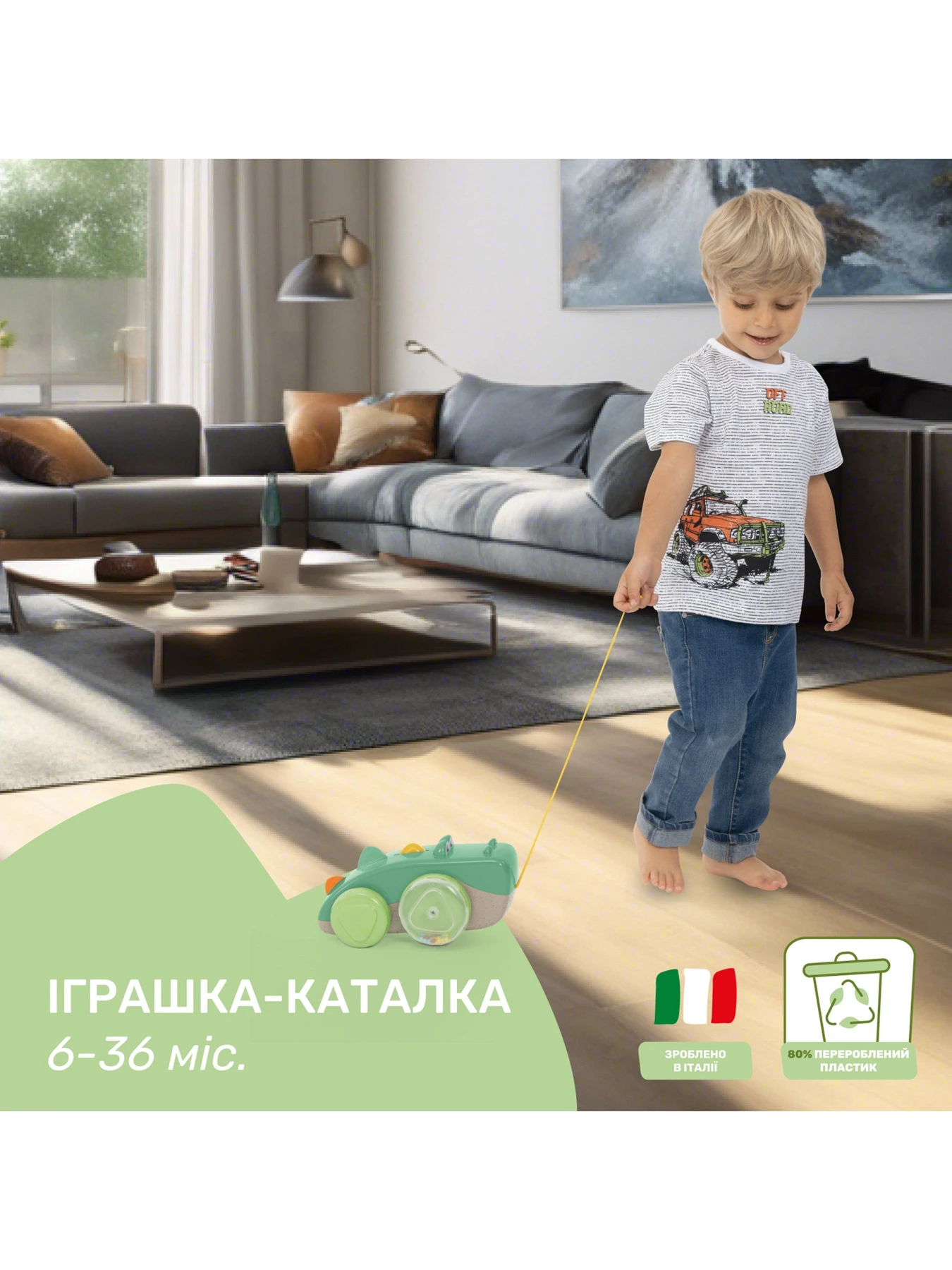 Игрушки для малышей Chicco модель 11861.00 Игрушки для малышей Chicco модель 11861.00 Фото