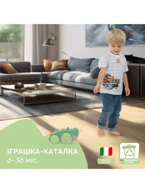 Игрушки для малышей Chicco модель 11861.00 Фото